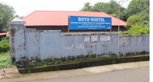 hostel